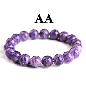 Pulseras de cristal de charoita púrpura natural de alta calidad estilo Feng Shui pulido a la venta - Product Image 5