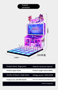 Máquina <span class=keywords><strong>de</strong></span> juego con Sensor <span class=keywords><strong>de</strong></span> movimiento comercial para niños Yuejin, escenario Grande, fiesta, baile, <span class=keywords><strong>entretenimiento</strong></span> electrónico que funciona con monedas - Product Image 5