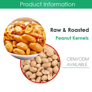 Knusprige gesalzene geröstete Erdnuss kerne Bulk Pack OEM-Service für Snack unternehmen Runde hautlose würzige knusprige Erdnuss kerne - Product Image 3