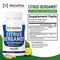 Extrait de Bergamote Citrique 1000mg – Complément Antioxydant pour le Soutien Cardiaque et Immunitaire des Adultes, Vieillissement Sain – 90 Capsules/Flacon