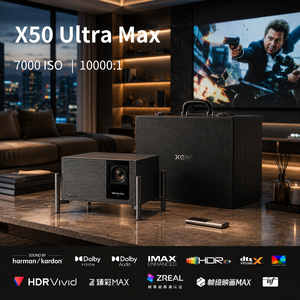 โปรเจคเตอร์โฮมเธียเตอร์อัจฉริยะ XGIMI X50 Ultra Max ความละเอียดเนทีฟ 4K เลเซอร์ RGB 7000 CVIA ลูเมนส์ รองรับ Dolby <span class=keywords><strong>Vision</strong></span> โปรเจคเตอร์สำหรับเล่นเกม 240Hz - Product Image 1