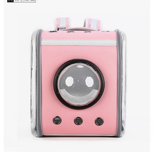 Mopet <b>Cat</b> Bag - Portable <b>Cat</b> <b>Backpack</b>, Large Size, Large Capacity, Carry-on Space Capsule for Dogs - Product Image 3