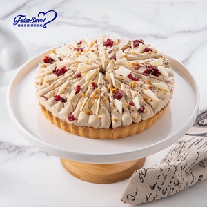 Cheesecakes aux <span class=keywords><strong>noisettes</strong></span> gâteaux classiques exquis congelés desserts fromage <span class=keywords><strong>à</strong></span> <span class=keywords><strong>la</strong></span> crème aux <span class=keywords><strong>noisettes</strong></span> ganache au chocolat cacao en <span class=keywords><strong>poudre</strong></span> - Product Image 3
