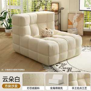 Trendy Contemporary Design Single <b>Chair</b> <b>Reclining</b> Sleeping Nest Waffle Lazy <b>Chair</b> Caterpillar Sofa Tatami Seat Modern Dining - Product Image 2
