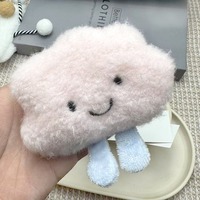 Porte-clés Nuage 3D en Peluche Écologique et Durable, Porte-clés Léger en Dessin Animé avec Rembourrage en Coton, Chaînes de Perles pour Clés, Décoration pour Sac Fourre-tout et Sac à Dos
