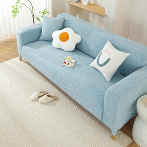 Funda de Sofá Jacquard, Antipolvo, Resistente a las Manchas, Fácil de Instalar, Lavable a Máquina, Oculta Imperfecciones. - Product Image 2