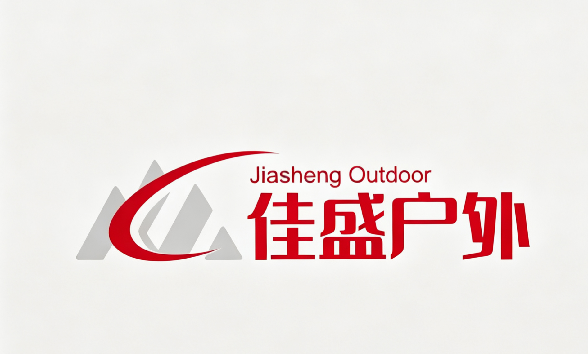 Shandong Jiasheng Outdoor Products Co., Ltd. logo