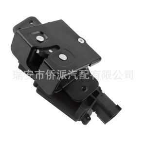 มอเตอร์ไฟฟ้ากระแสตรง 12V รุ่น 13581405 สำหรับกลไกล็อคประตูท้ายรถ Cadillac Chevrolet - Product Image 3