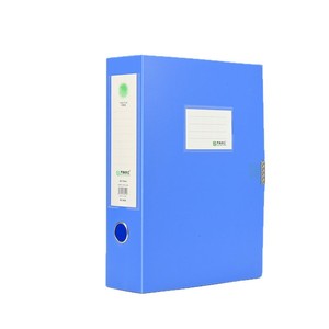 Qi Shang A4 Plastic <b>File</b> <b>Box</b> 20-35l Capacity Thickened Office Organizer Minimalist Rectangle Standing Type PP Material - Product Image 2