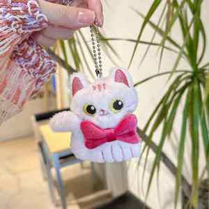 New Cute Big Eyed <b>Cat</b> Keychain White Pink Black Soft Stuffed Animal Doll Pendant Bow <b>Cat</b> Bag Pendant <b>Gift</b> Doll - Product Image 2