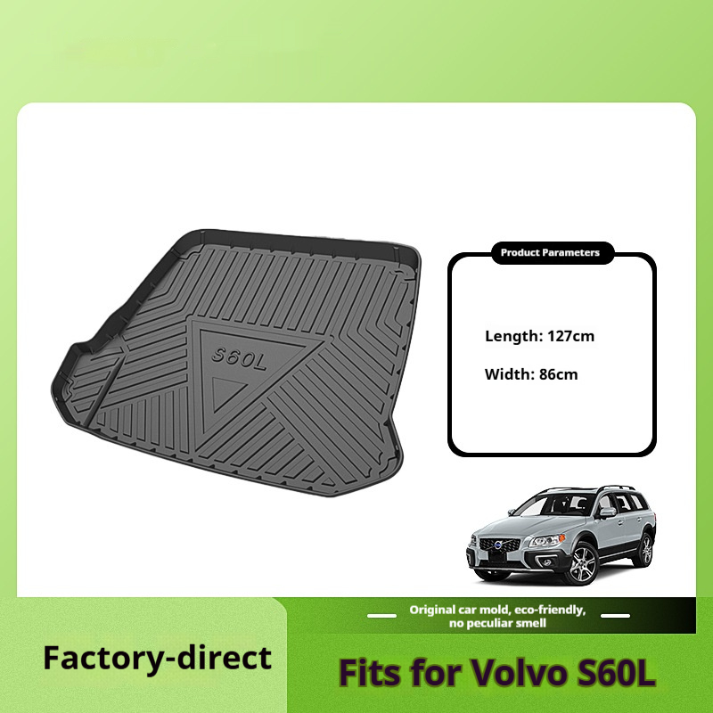 Volvo S60L 2014-2019