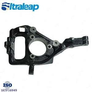 698-209 698-208 1L5Z3K186AA 1L5Z3K185AA Broche de direction avant pour Ford Explorer 2001-05 Ranger 03-11 4WD - Product Image 6