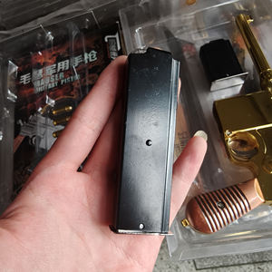 Nicht-funktionsfähiges Mauser 92 Modell, Legierung Empire Gold Simulationsmodell Spielzeugpistole, Sammlerstück, Film- und Fernseh-Requisite - Product Image 1