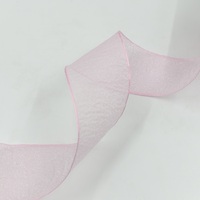 Nouveau ruban d'arrangement de fleurs ciel étoilé fil Bouquet arc vague fil couleur unie ruban fleur matériel d'emballage