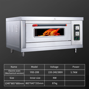 자동 제빵 장비 제빵용 산업용 오븐, 상업용 제빵 오븐 가격 빵 오븐 - Product Image 5