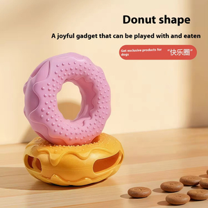 Giocattolo per Cani a Forma di Ciambella Ecologico Vendita Calda Palla da Masticare in Silicone Resistente con Dispenser di Cibo per Alleviare la Noia - Product Image 4