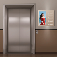 Écran publicitaire d'ascenseur intérieur de 21,5 pouces pour lecteur de publicité, totem d'ascenseur, kiosque, signalétique numérique de guidage et affichage métro