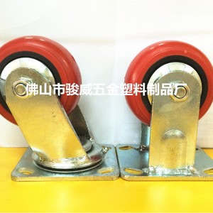 Heavy Duty Polyurethane Caster 4 Inch Iron Core Double Ball Bearing Swivel Bolt Hole Type No Brake Durable - Product Image 3