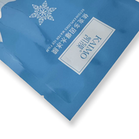 Sachets personnalisés imprimés pour masques faciaux, échantillons de soins de la peau, petits sachets cosmétiques en aluminium anti-humidité avec ligne de découpe laser facile à ouvrir
