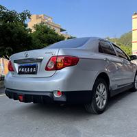 Kit carrosserie complet pour Toyota Corolla 2007-2010 : pare-chocs avant et arrière, jupes latérales – Amélioration et remplacement du style extérieur
