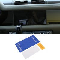 Accessoires de voiture, film de protection d'écran tactile HD pour la navigation centrale, adapté aux Land Rover Defender 2020-2025