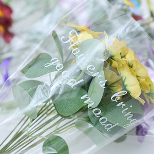 Bouquet de marguerites artificielles Xinchengzhi, arrangement floral en plastique pour mariage, ensemble décoratif - Product Image 3
