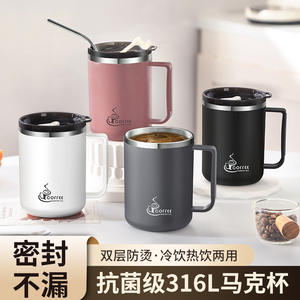 Tazza Termoisolante Infrangibile per Caffè, Tè, Latte, Acqua, Riutilizzabile per Studenti, Dormitori, Uffici, Casa, Uso Quotidiano - Product Image 2