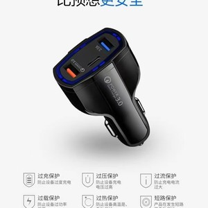 Cargador de Coche de 3 Puertos QC 3.0, Adaptador de Carga Rápida con Doble USB Tipo C, 35W - Product Image 5