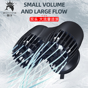 2024 nuovo wn acquario acquario pompa sommergibile pompa di circolazione dell'acqua pompa di flusso pompa per Surf <span class=keywords><strong>220</strong></span>-<span class=keywords><strong>240V</strong></span> - Product Image 3