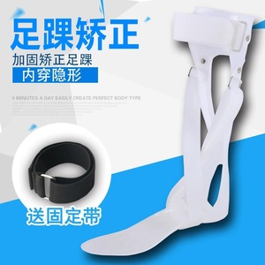 Orthèse de cheville Yingjian pour pied tombant, légère, tailles SML, pour la correction de l'inversion et de l'éversion, équipement de rééducation - Product Image 2