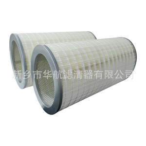 ตลับกรองฝุ่น P033023แสงเชื่อมอุปกรณ์กำจัดฝุ่นตลับกรองสารหน่วงไฟยาสูบแห้ง - Product Image 2