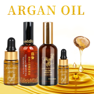 100% Pure Original Import <span class=keywords><strong>Acheter</strong></span> <span class=keywords><strong>Huile</strong></span> <span class=keywords><strong>de</strong></span> traitement capillaire à <span class=keywords><strong>l</strong></span>'<span class=keywords><strong>huile</strong></span> d'argan marocaine - Product Image 6