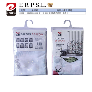 Rideau de douche Erpsl 180x180cm, rideau de bain en polyester à motifs floraux - Product Image 1