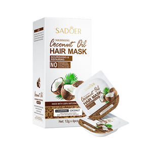 <span class=keywords><strong>Mascarilla</strong></span> de Coco para reparar el cabello, suavizar, hidratar y cuidar el cabello, tanto para hombres como para mujeres, superventas al por mayor - Product Image 6
