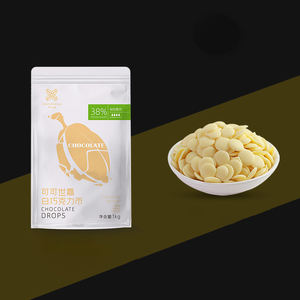 เหรียญ<span class=keywords><strong>ช็อกโกแลต</strong></span>ดาร์ก ทำจากโกโก้บัตเตอร์แท้ วัตถุดิบสำหรับทำขนมเค้กและ<span class=keywords><strong>สูตร</strong></span><span class=keywords><strong>ช็อกโกแลต</strong></span> DIY - Product Image 3