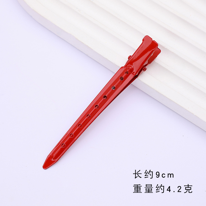 AL232-2.Rouge vif à huit yeux.