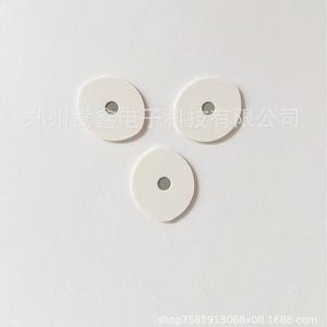 Lámina de Plasma Irregular de Cerámica Electrotermal Zhengzhou Gaoxin de 10 mm con Orificio para Aplicaciones de Nueva Energía - Product Image 1