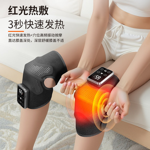 เครื่องนวดเข่าขนาดกลาง ชาร์จผ่าน USB พร้อมระบบอินฟราเรดบำบัดความร้อน บรรเทาอาการปวดข้อ - Product Image 2