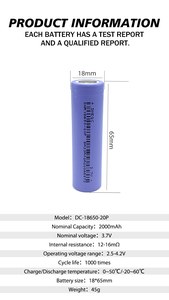 डीमग 18650 2000mah 3.7v INR18650-20P li-आयन बैटरी बैटेरिया सेल 10c 18650 बैटरी सेल लिथियम आयन बैटरी 3.6v 20p - Product Image 6