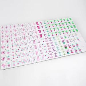 En Stock: Juego de Mahjong Americano Moderno y Lujoso, Portátil, de Cuatro Capas, con Fichas de Acrílico Verde Esmeralda - Product Image 5