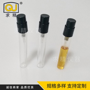 Glass <b>Perfume</b> Spray <b>Bottles</b> 1Ml 2Ml 3Ml Reusable <b>Sample</b> Vials With Screw Cap For Fragrance Storage - Product Image 3
