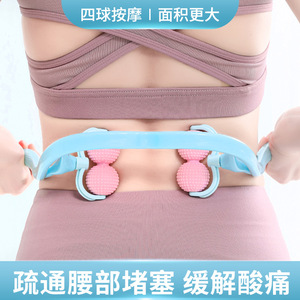 Masajeador de cuello con rodillos para masaje de cuello, hombros, espalda y cintura, uso doméstico, 18x34,5 cm - Product Image 5