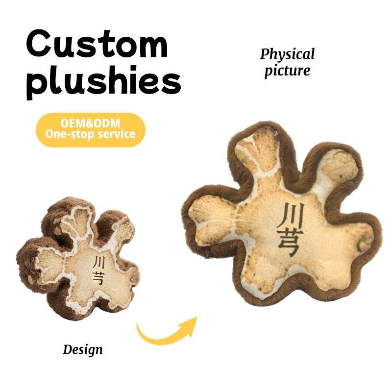 OEM Custom Traditional Chinese Medicine Educational Toys Herbal Medicine-Shaped Plush Dolls Cotton Gift