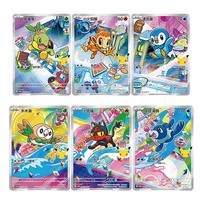 YQ Dernière Version Originale Authentique PTCG Célébration du 30e Anniversaire Premier Partenaire Vol. 1 Collection de cadeaux en gros