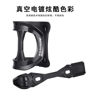 Viaron – porte-bouteille d'eau pour vélo, 9.5x7.3x14.5cm, ouverture latérale légère en PP, accessoires de cyclisme pour vélo de route et de montagne - Product Image 4