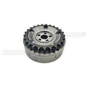 079109087N Piñón de distribución de admisión y escape del árbol de levas, ajustador de admisión del motor, kit de carrocería para accesorios de coche Audi 4.2 - Product Image 2