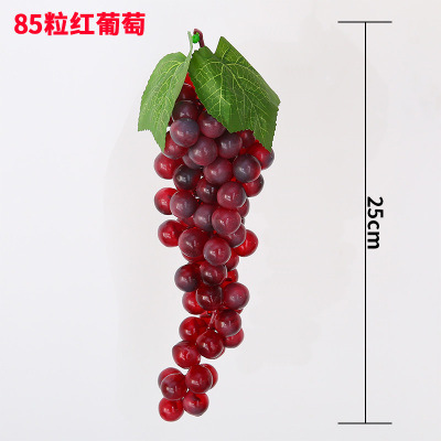 85pcs/pourpre