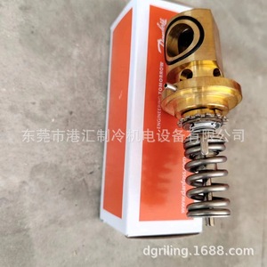 แกนวาล์วทองเหลือง Te55 067G2704 สำหรับชุดทำความเย็น - Product Image 2