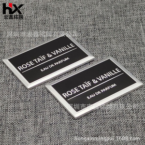 Etiqueta metálica personalizada con el nombre del perfume Hongxin para el empaque de Eau De Parfum - Product Image 3
