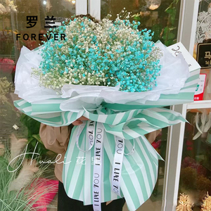 Bahan Pembungkus Bunga Plastik Berlapis Anti Air Dua Sisi Motif Garis Hitam Putih untuk Permen dan Hadiah Florist Grosir - Product Image 5